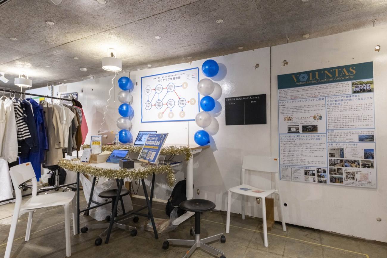 ブース出展の様子